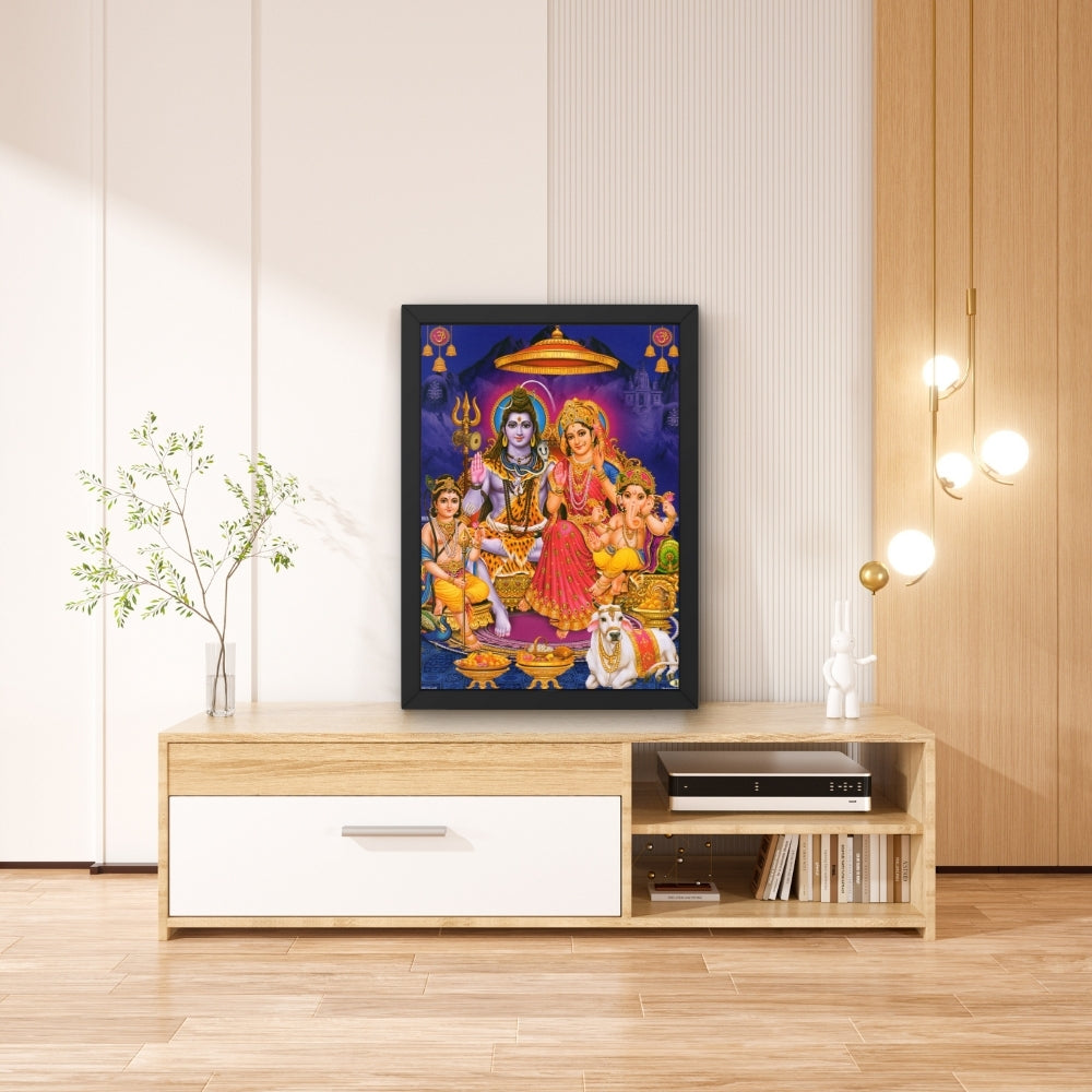 Lord Shiva Family wall art- Shiva with Goddess parwathi photo frame