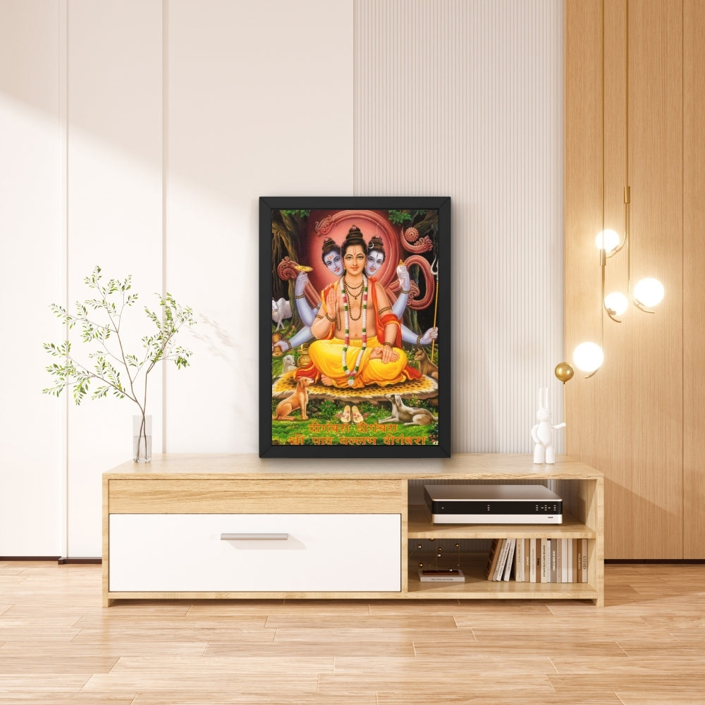 Sri Dttatreya wall art- Dttatreya swamy photo frame