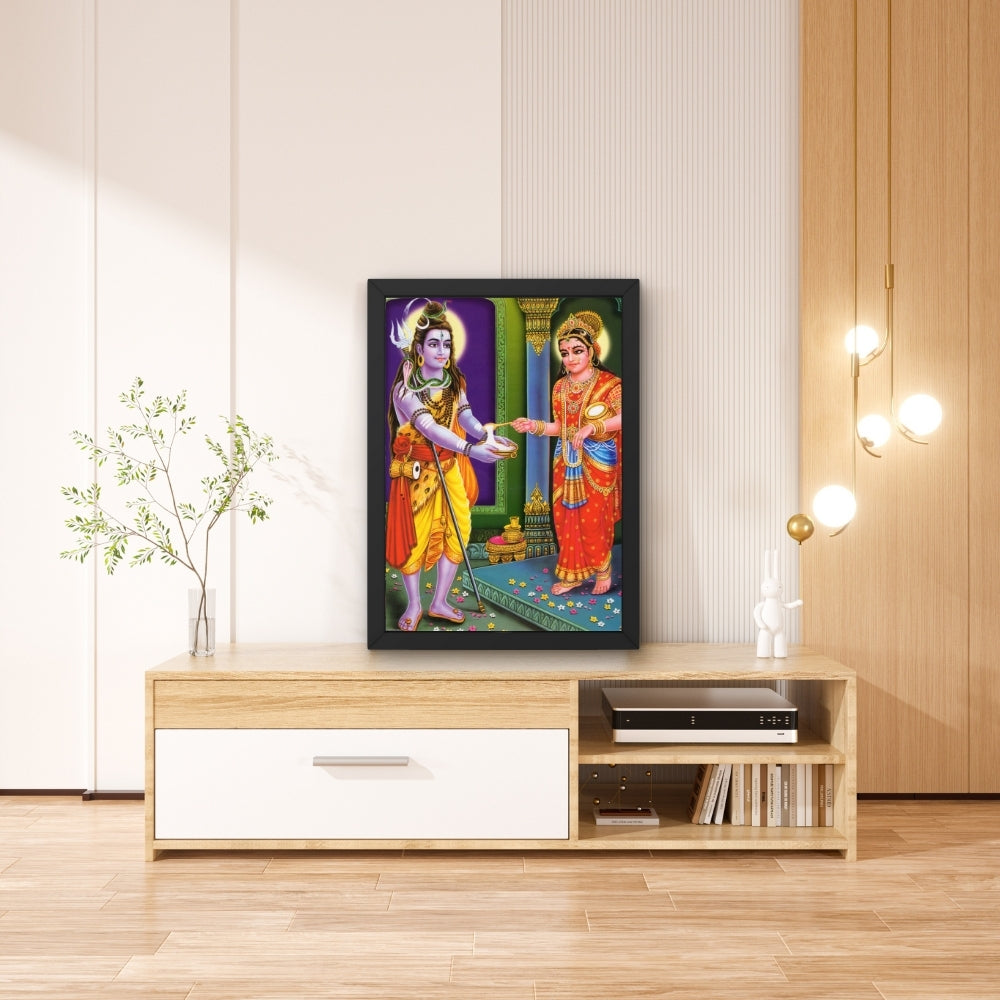 Lord shiva wall art- God Mahadev photo frame