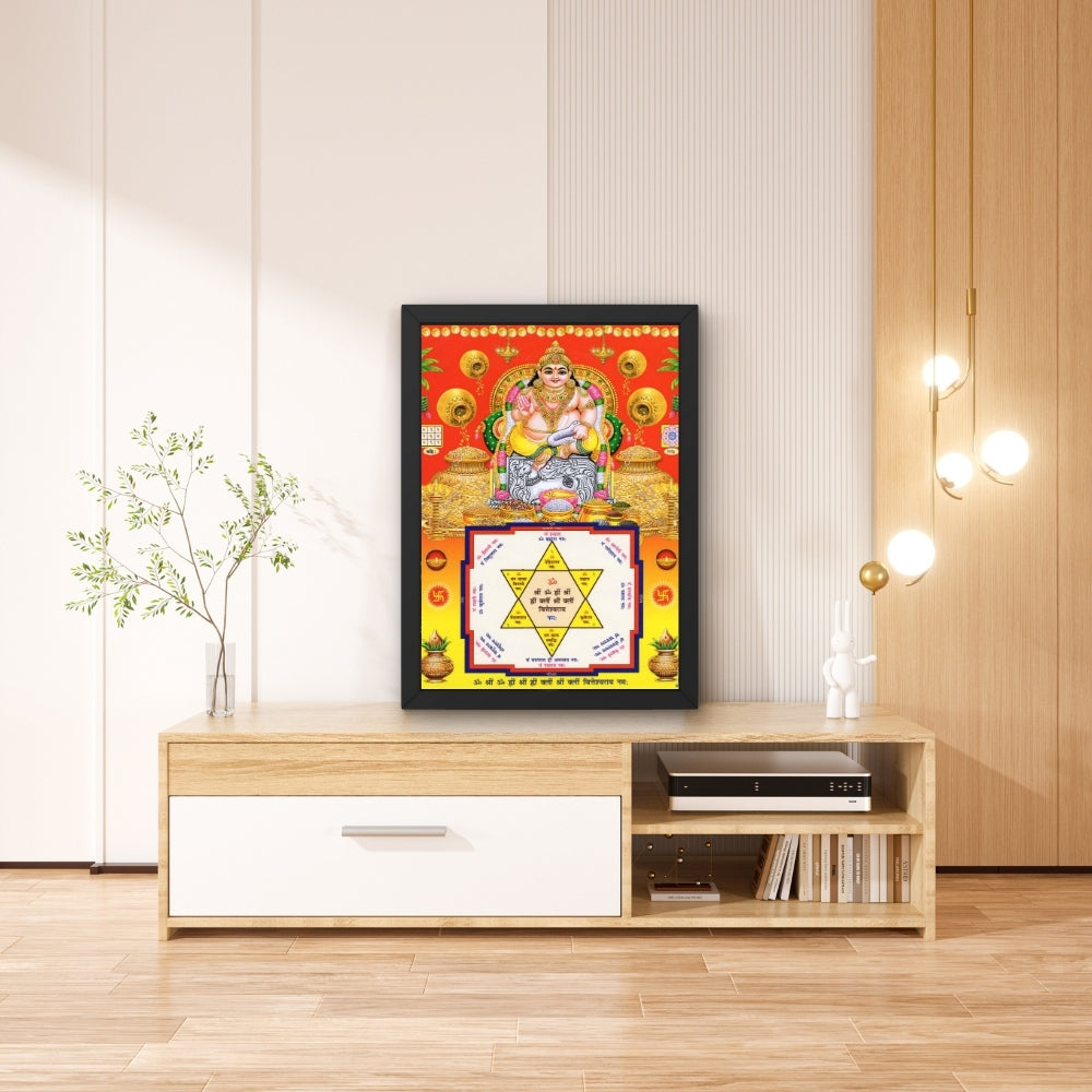 Lord Kubera wall art- God Kubera photo frame