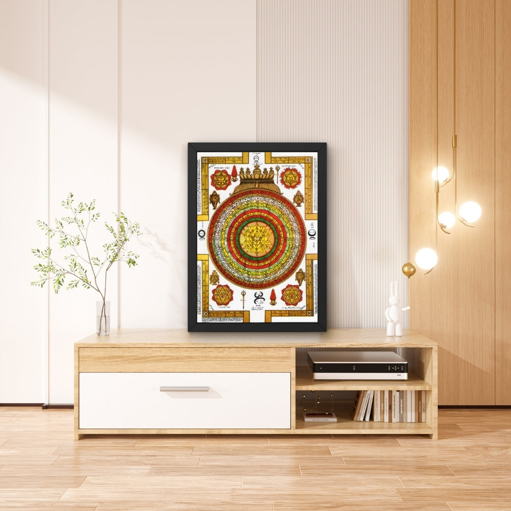 Sree Yantra wall art- Pooja Ghar sree yantra photo frame