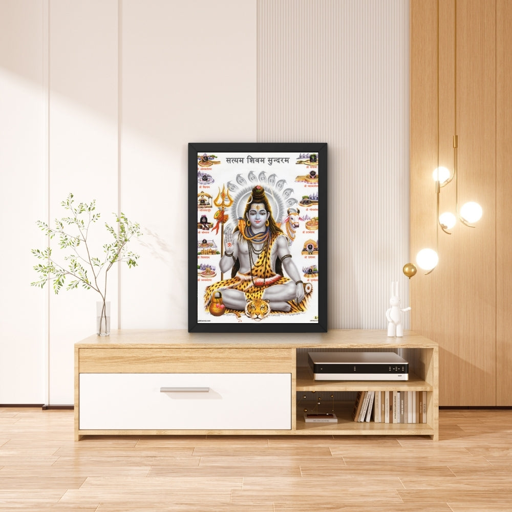 Lord shiva wall art-=shiva with jyothirlinga photo frame