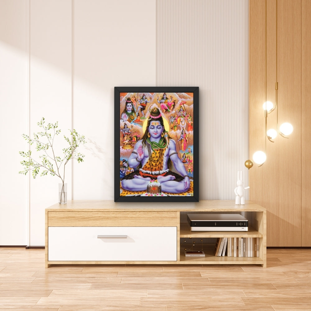 Lord shiva wall art- God Mahadev photo frame