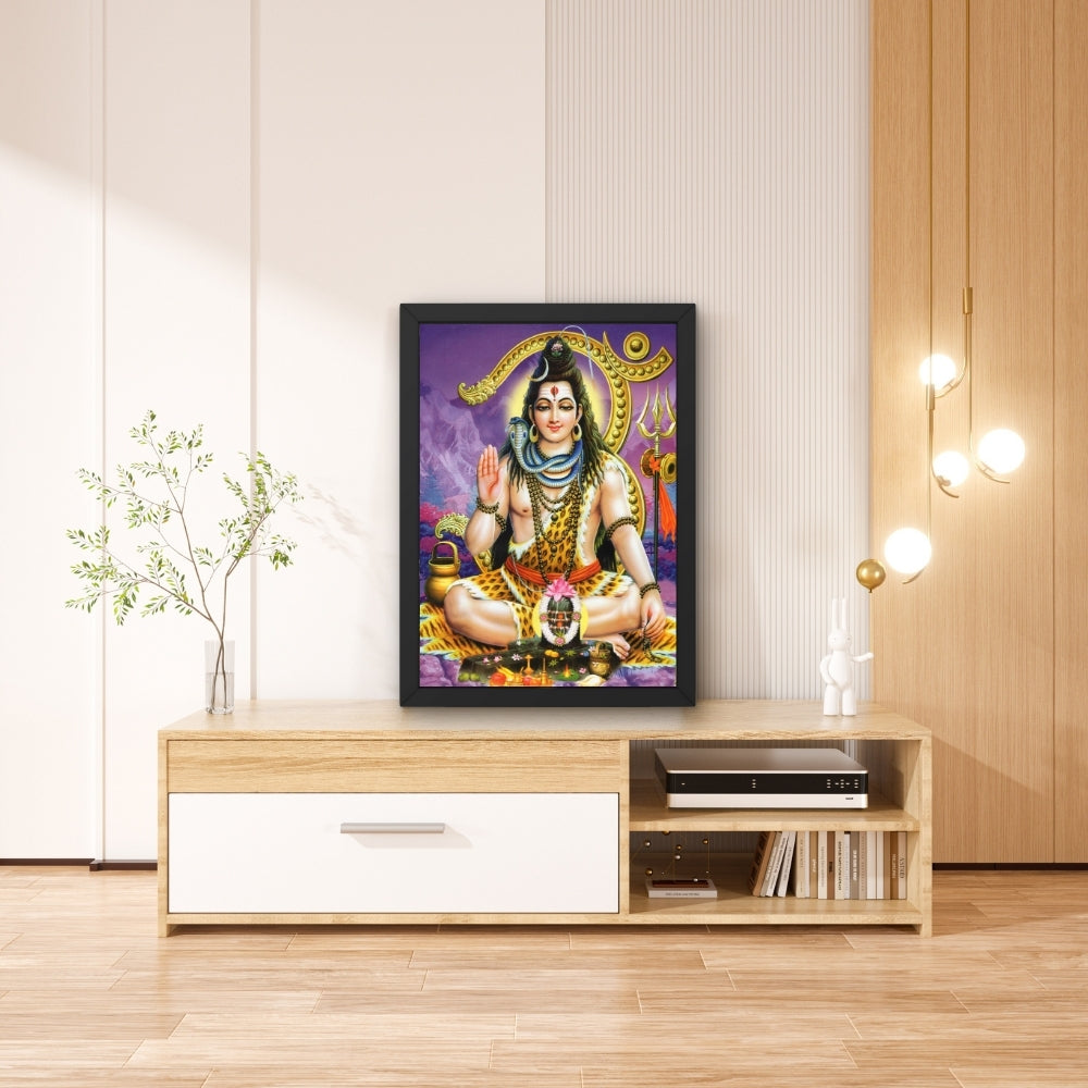Lord shiva wall art- God shiva with Lingam phorto frame
