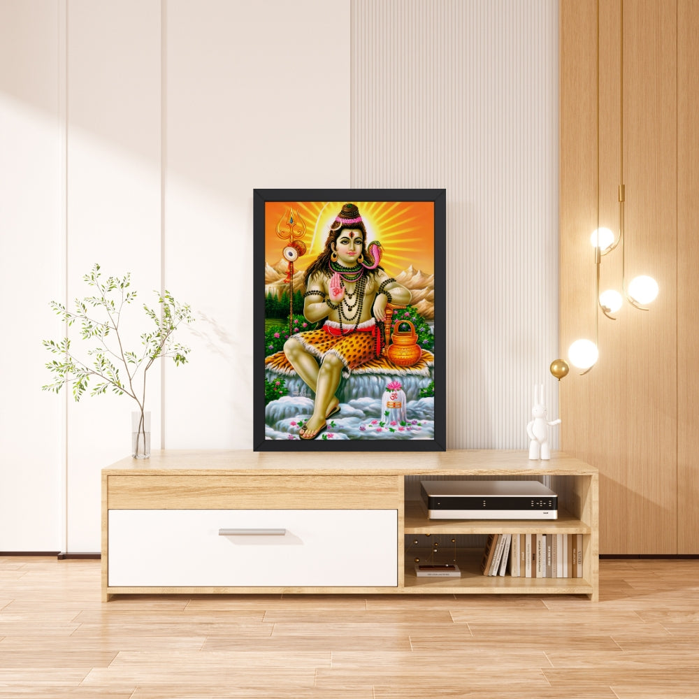 Lord Shiva Wall Art - Shiva Hindu God Photo Frame