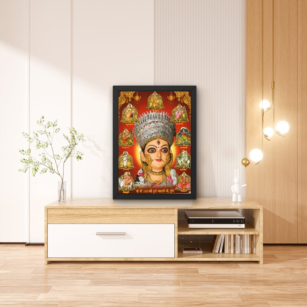 Goddess Nava Durga wall art- Shri Nava Durga photo frame
