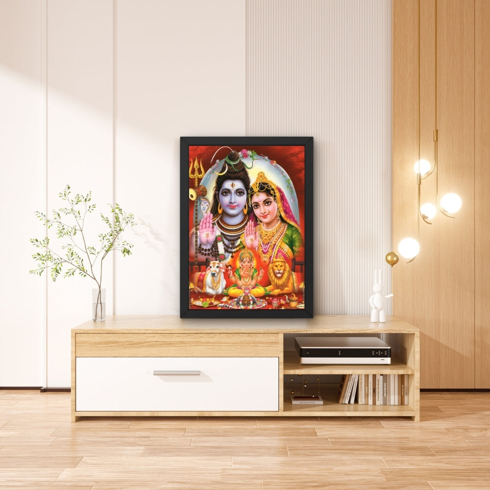 Lord shiva wall art- God shiva parwathi photo frame