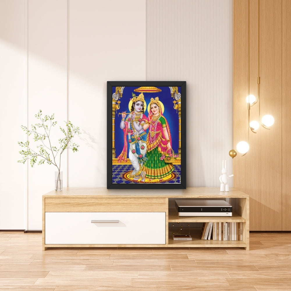 Lord Rdha Krishna wall art- Goddess Radha with krishna photo frame