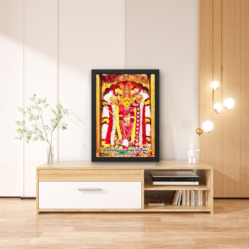 Goddess Durgamatha Wall Art - Durgamatha Hindu God Photo Frame