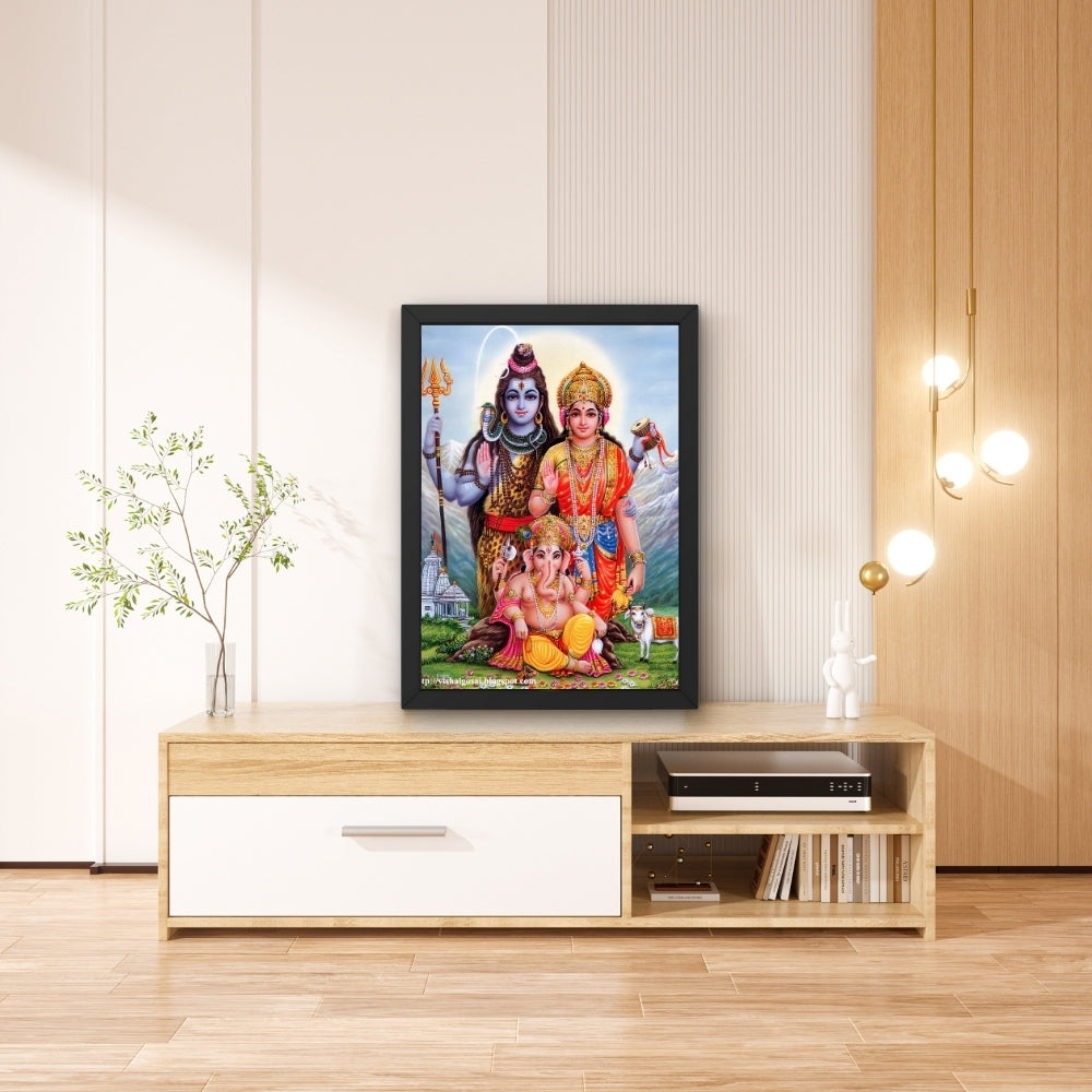Lord Shiva , Parvathi With Ganesh Wall Art - Shiva , Parvathi With Ganesh Hindu god Photo Frame