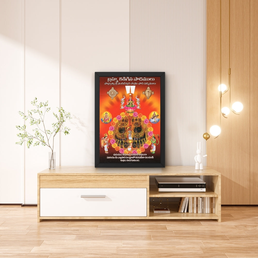 Lord Venkateswara Sacred Feet Wall Art – Tirupati Balaji Vishnu Paduka Hindu God Photo Frame
