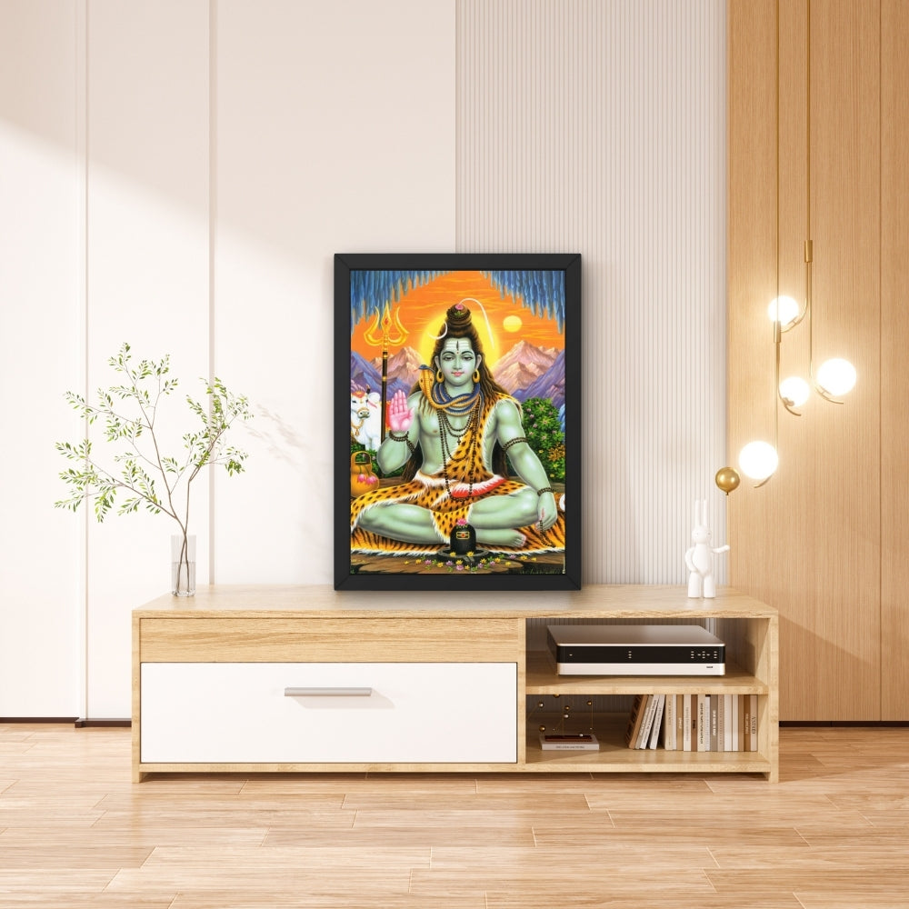 Lord shiva with cow art- God shiva photo frame