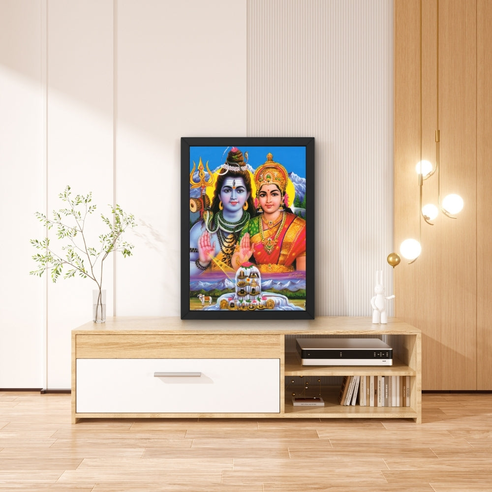 Lord Shiva Parwathi wall art- Goddess parwathi with shiva god photo frame