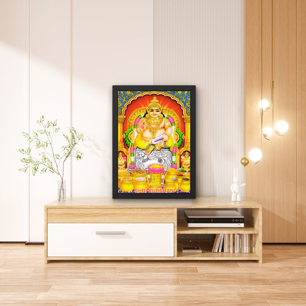 Lord Kubera wall art- Kubera God frame