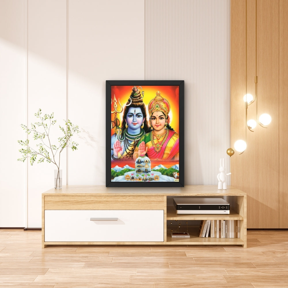 Lord Shiva Parwathi wall art- Goddess parwathi with shiva god photo frame