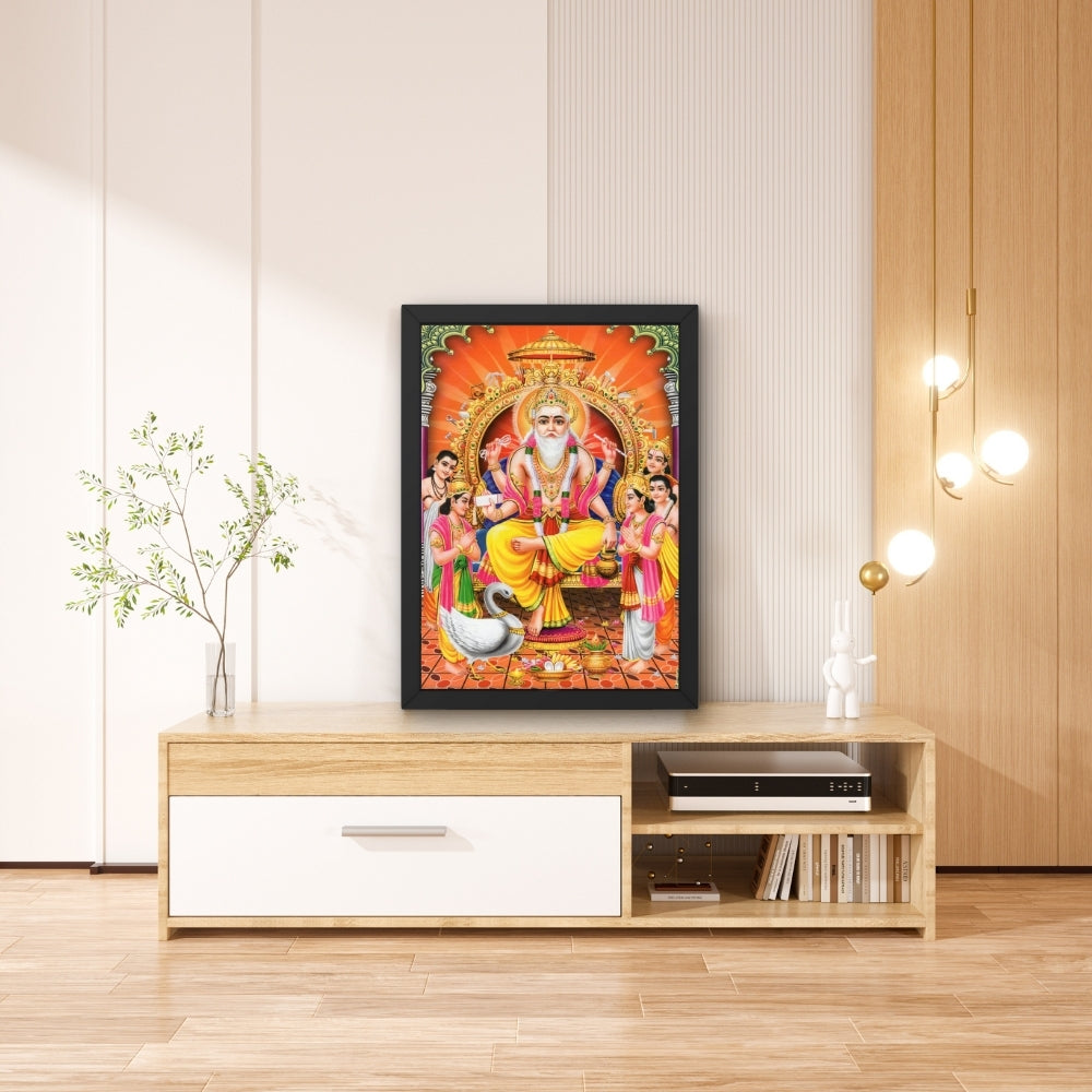 Lord vishwakarma wall art- God vishwakarma photo frame