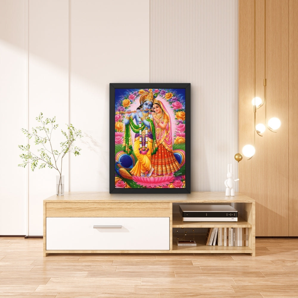 Lord Radha krishna wall art- God Radha krishna photo frame