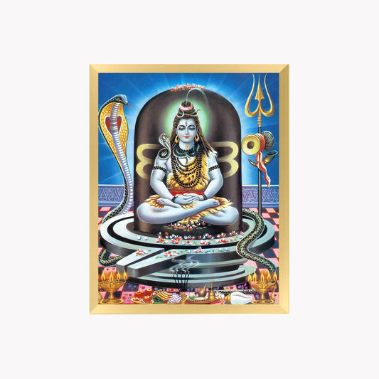 Lord Shiva Meditation Wall Art – Mahadev with Trishul, Damru & Naga Hindu God Photo Frame
