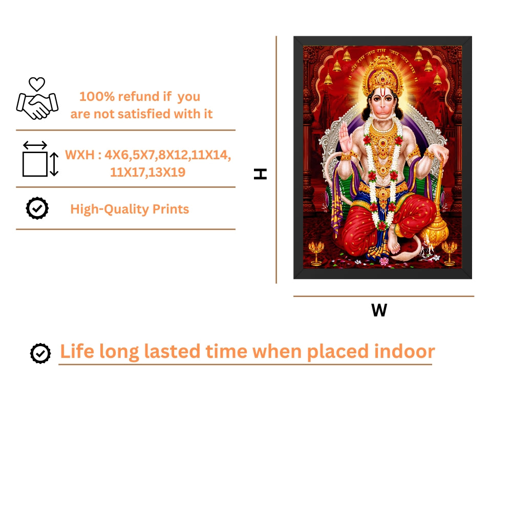 Lord Hanuman Wall Art – Bajrangbali Hanuman Hindu God Photo Frame