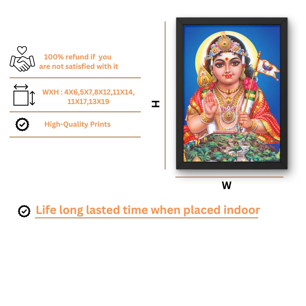 Lord Murugan Wall Art – Bala Murugan Hindu God Photo Frame