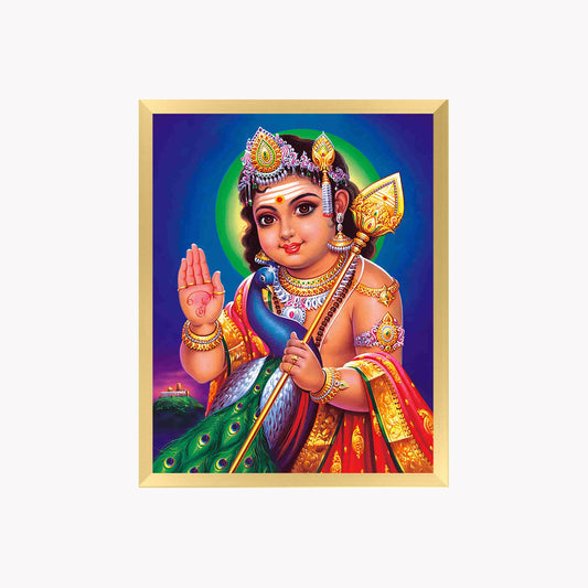 Lord Murugan Wall Art – Bala Murugan with Peacock Hindu God Photo Frame