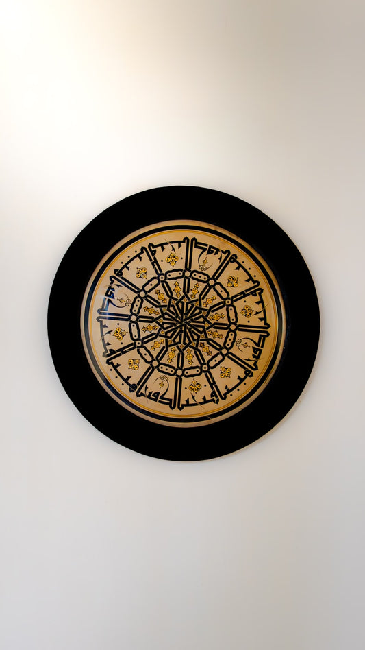 Rangoli Motif Wall Clock