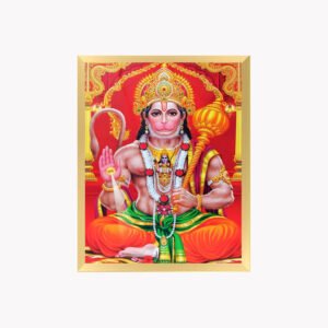 Lord Hanuman God Photo Frame