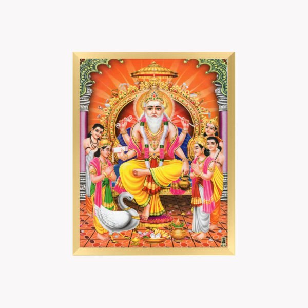 Lord Vishwakarma Ji Photo Frame