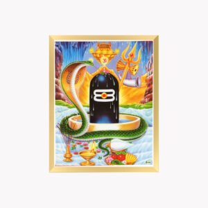 Lord Shivalingam Photo Frame