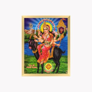 Jai Meladi Mataji Photo Frame