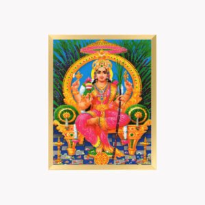 Goddess Lalitha Devi Photo Frame |