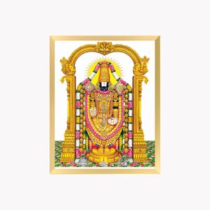 Lord Sri Venkateswara Swamy Photo Frame