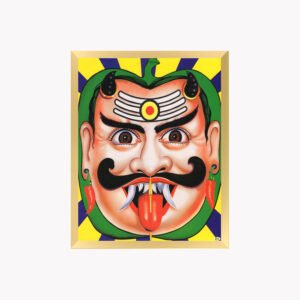 Lord Dhisti Bomma Photo Frame