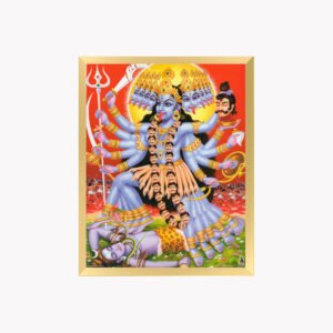 Goddess Mahakali Photo Frame