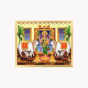 Goddess Gruha Lakshmi Devi God Photo Frame